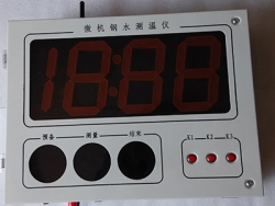 贵州铁水测温仪